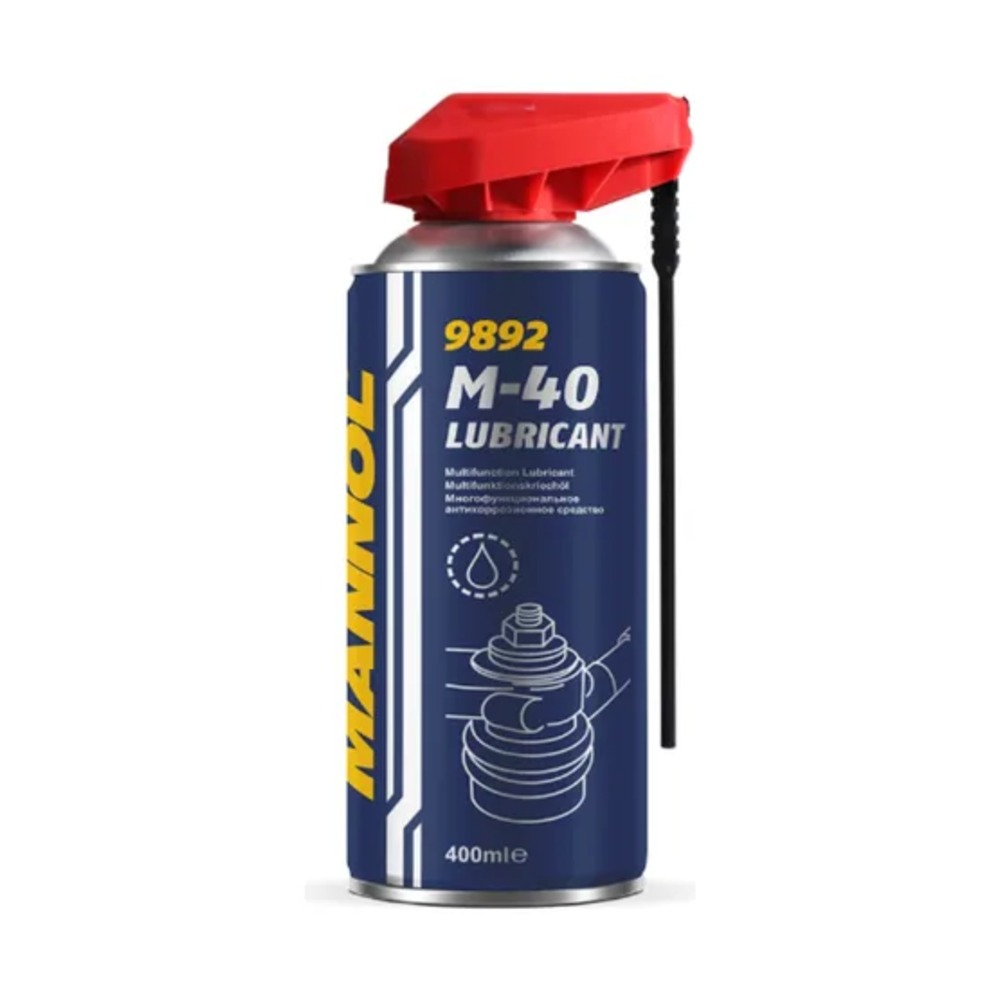 Lubricante Multiuso W40