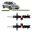 Alternativa 1 de Amortiguador delantero derecho hyundai RB Yokomitsu
