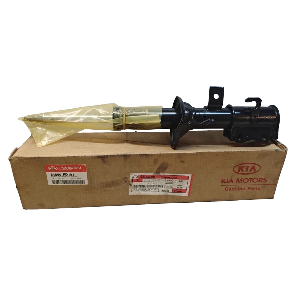 Amortiguador delantero derecho Kia Rio 2 2003 - 2005